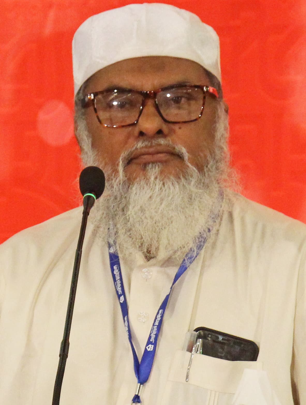 Dr. A F M Khalid Hossain
