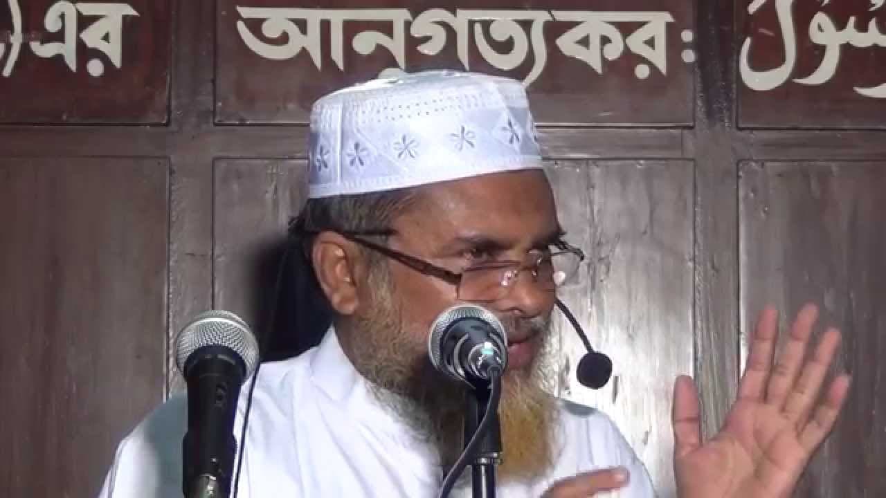"Qawmee Madrasah and Media" by Dr.AFM Khaled Hossain (Bangla)