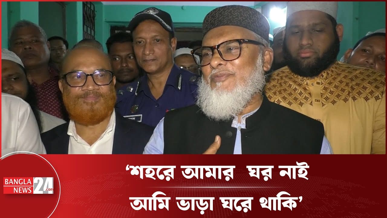 ‘সেফ এক্সিট’ নয়, আমরা স্বাভাবিক এক্সিট চাই: ধর্ম উপদেষ্টা | AFM Khalid Hossain Statement