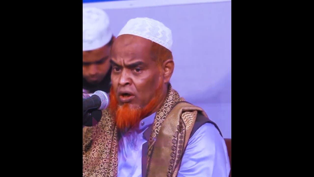 মুফতি আজিজুল হক আল মাদানীর সেরা ওয়াজ  | Mufti Azizul houqe al madani | #short_waz #shorts 25