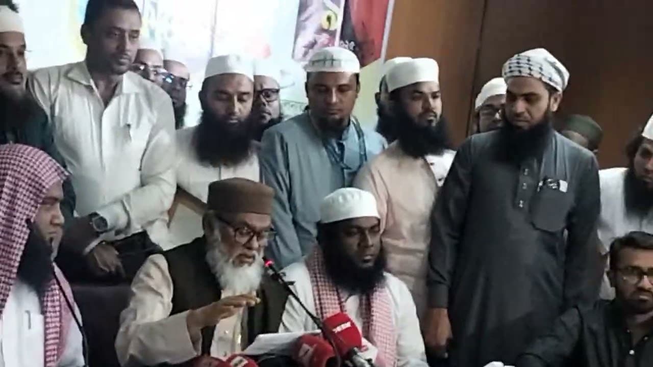 ধর্ম উপদেষ্টা বক্তব্য || আ ফ ম খালিদ হোসেন