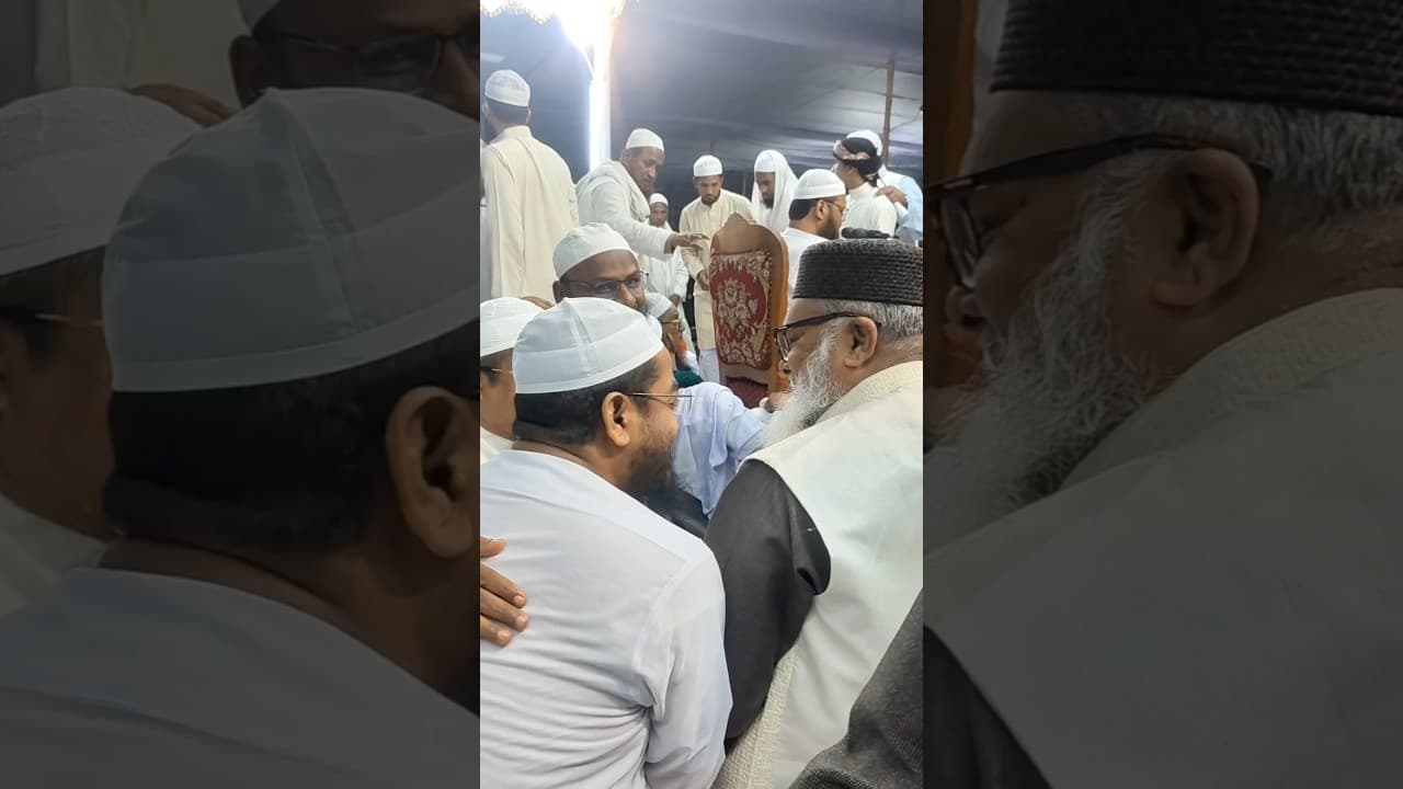 শায়েখে চরমোনাই,ধর্ম উপদেষ্টা আফম খালিদ হোসেন এবং মা হাফিজুর রহমান ছিদ্দিক #foryou@nusmedia6262