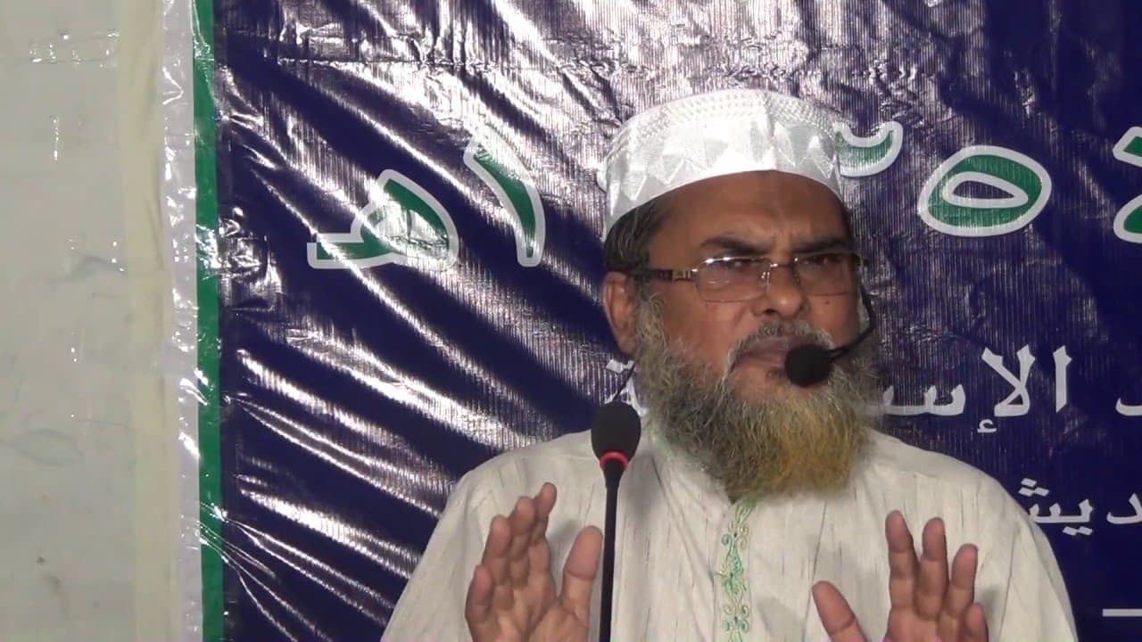Conspiracy of Christian Missionaries in Bangladesh, by Dr. AFM Khaled Hossain (Part 3) Bangla
