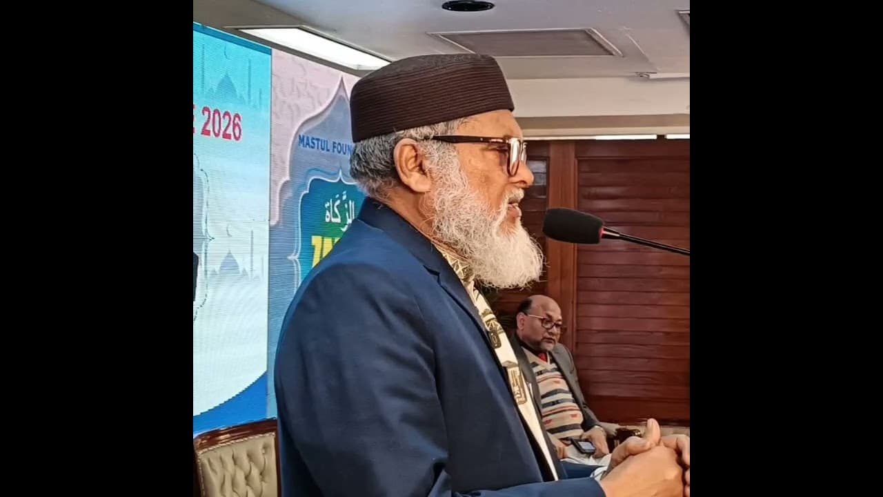 ধর্ম উপদেষ্টা ড. আ ফ ম খালিদ হোসেন বলেছেন, জাকাতের সুষ্ঠু ব্যবস্থাপনার মাধ্যমে দারিদ্র্যবিমোচন সম্ভব
