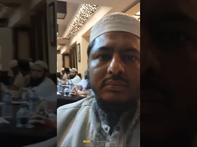 ধর্ম বিষয়ক উপদেষ্টা আ ফ ম খালিদ হোসেন গুণীজন ও বিশিষ্ট ওলামাদের সাথে মুফতি আসাদুল্লাহ জাকির