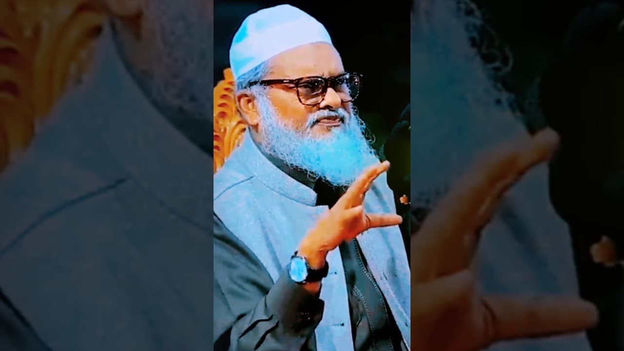 A,F,M, Khalid Hossain #banglalecture #islamiclecture #viralvideo #shortvideo #shorts #islamicvideo