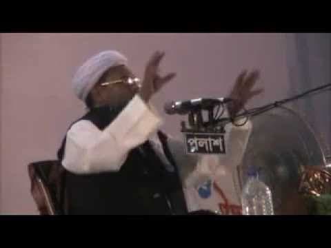 BANGLA TABLIG  Professor maulana Dr. A.F.M. Khalid Hossain(love with islam and how)
