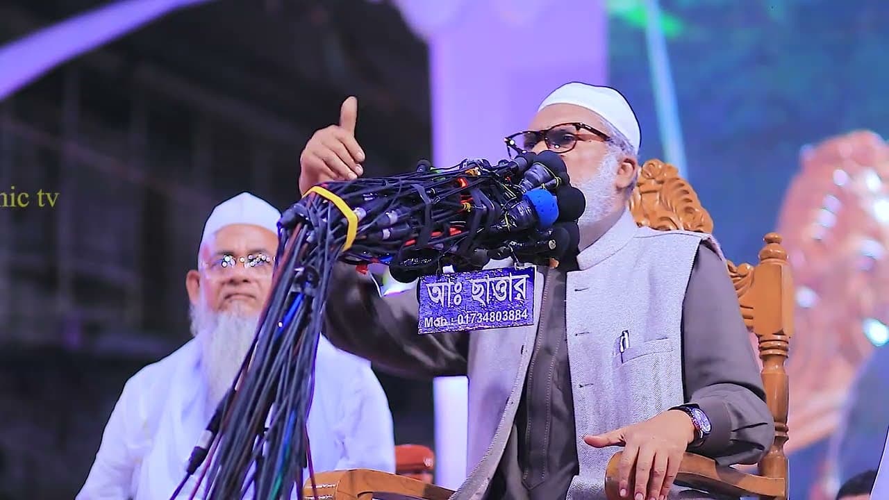 আ ফ ম খালিদ হোসেন khalid hossain A F M Khalid Hasan