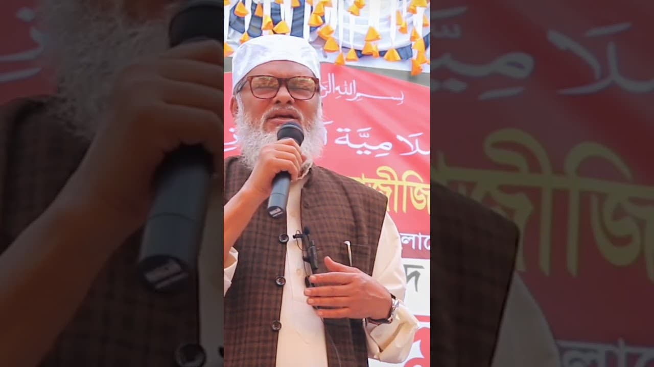 ডঃ আ ফ ম খালিদ হোসাইন এর সোনালী ছাত্র  জিবন।