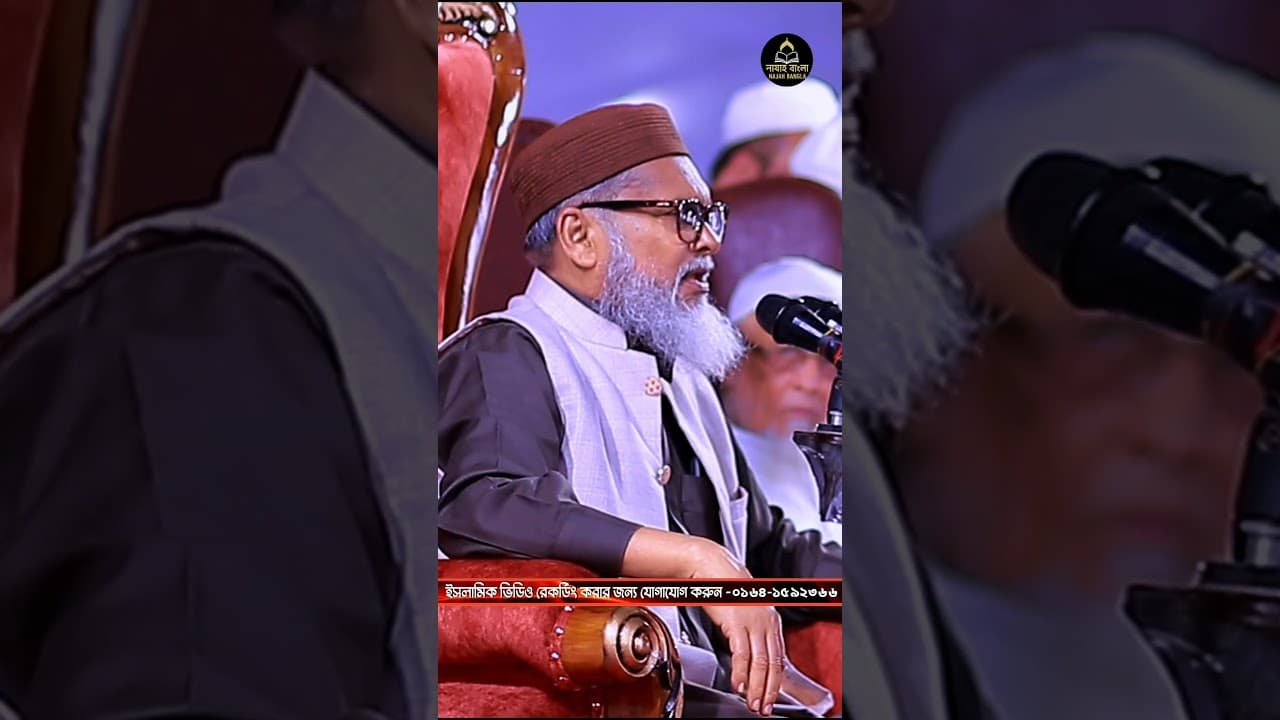 “আমাদের দায়িত্ব সুষ্ঠু নির্বাচন দিয়ে ফিরে যাওয়া — Dr. AFM Khalid Hussain”