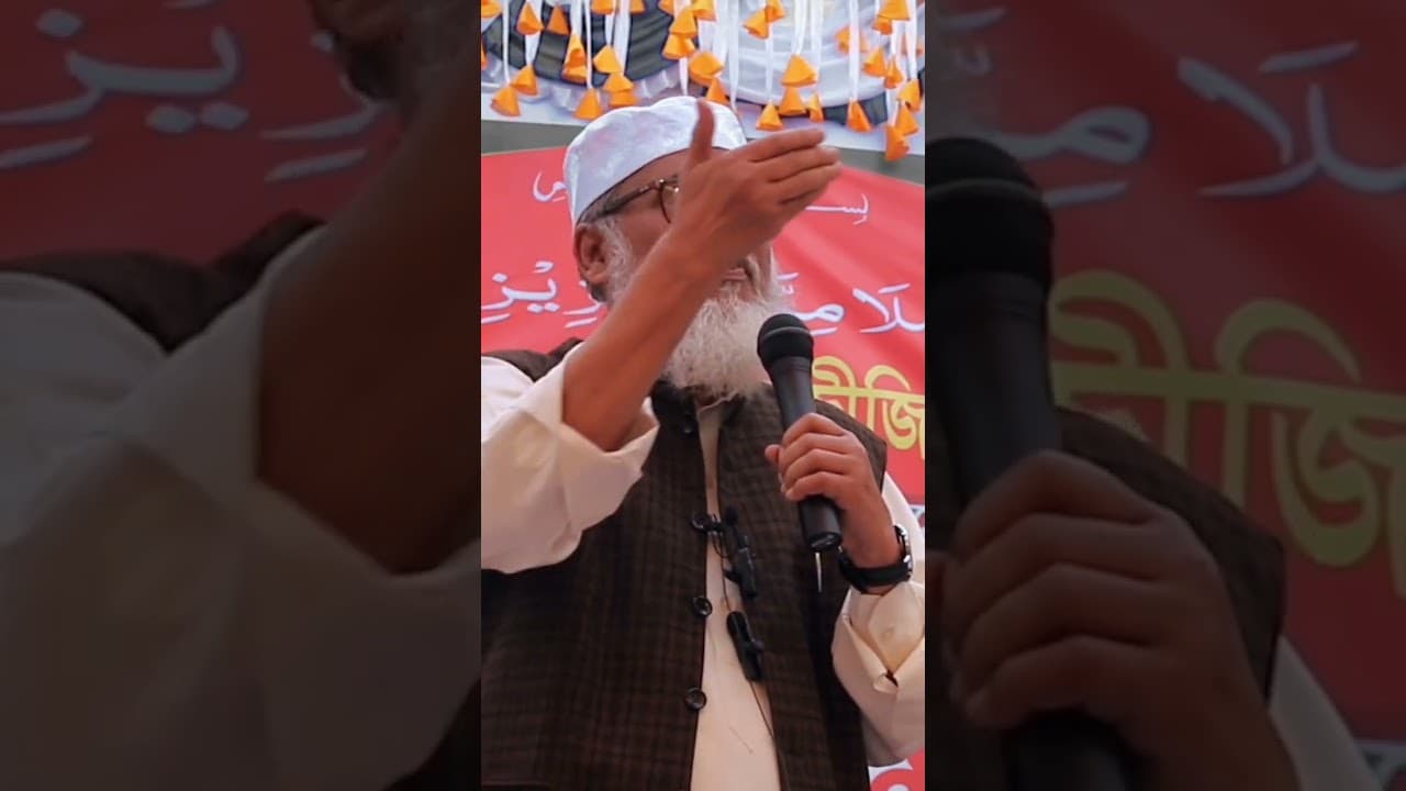 ছাত্র জীবন কেমন হওয়া উচিত। ডঃ আ ফ ম খালিদ হোসাইন।