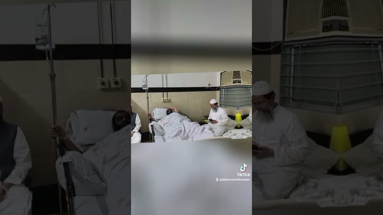 দেখতে আসেন ধর্ম উপদেষ্টা ড. আ ফ ম খালিদ হোসেন । গতকাল থেকে কিডনিজনিত অসুস্থতায় হাসপাতালে ভর্তি।