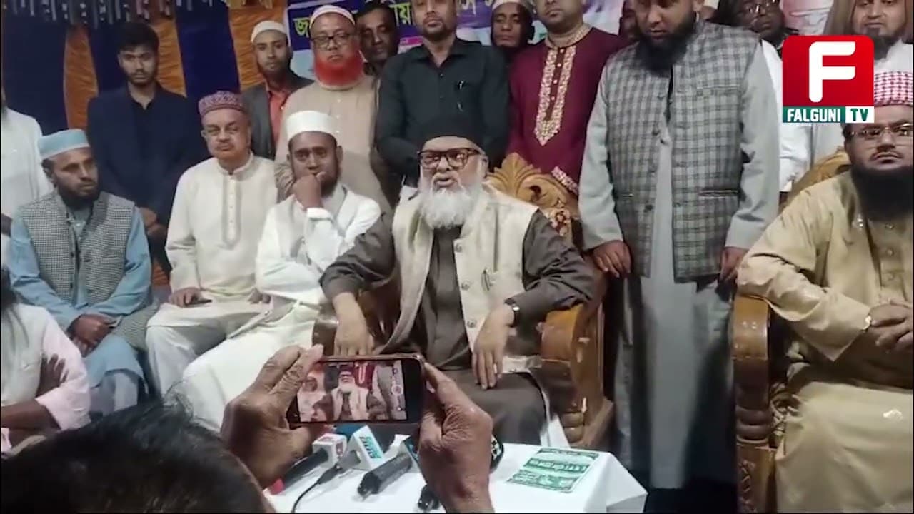 ভালুকায় তাফসির মাহফিলে ধর্ম উপদেষ্টা ড  আ ফ ম খালিদ হোসেন