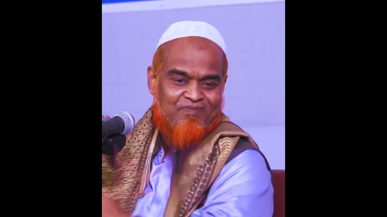 মুফতি আজিজুল হক আল মাদানীর সেরা ওয়াজ  | Mufti Azizul houqe al madani | #short_waz #shorts 22