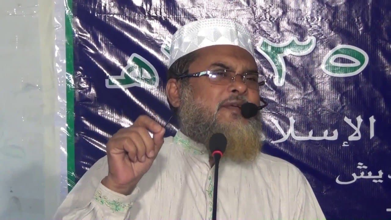 Conspiracy of Christian Missionaries in Bangladesh, by Dr. AFM Khaled Hossain (Part 1) Bangla