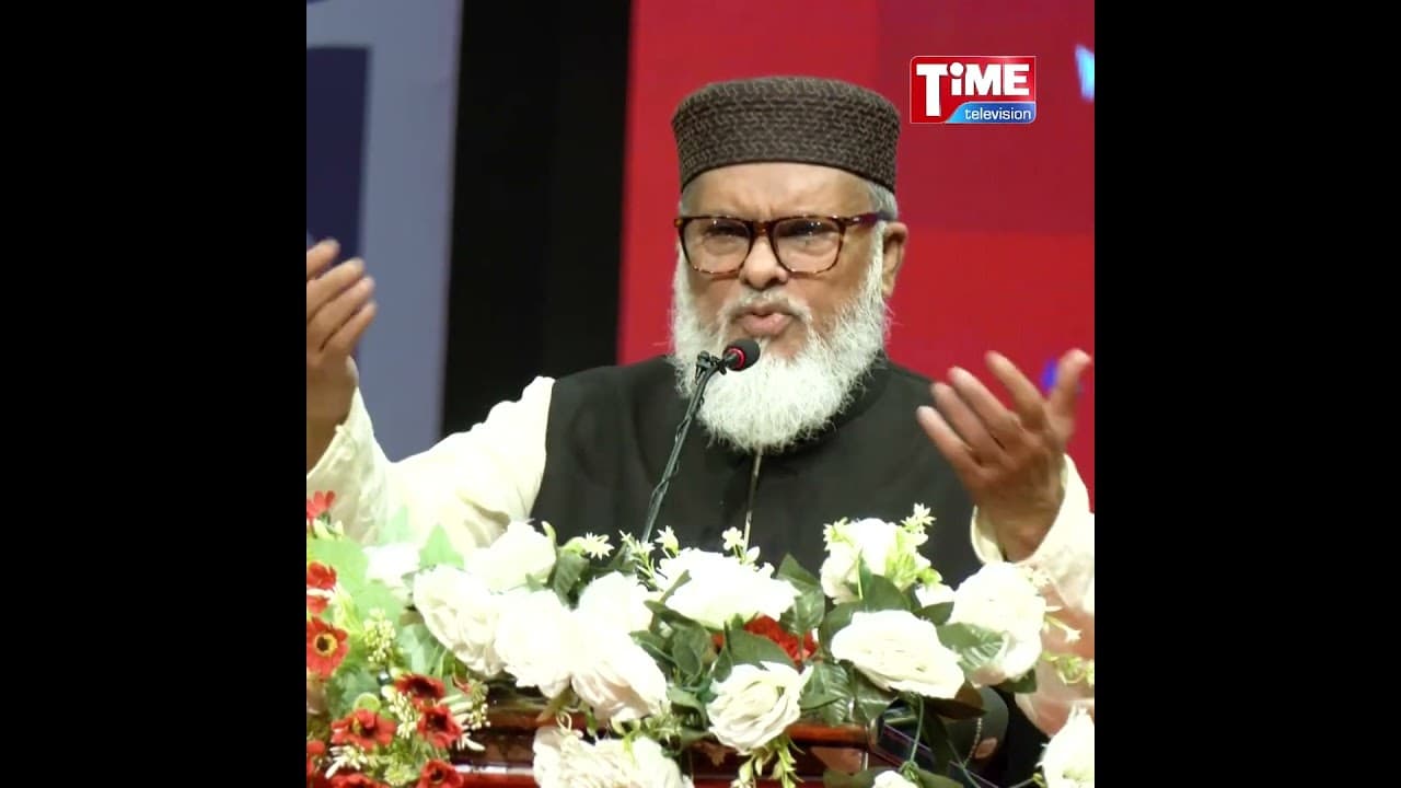 আমি সব ধর্মাবলম্বীদেরই ধর্ম উপদেষ্টা: আ ফ ম খালিদ হোসেন