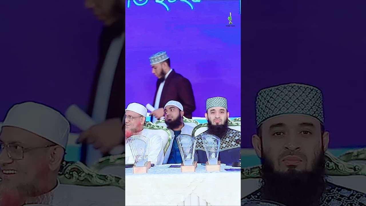 ড.মিজানুর রহমান আজহারী একজন আর কেউ নাই। ধর্ম উপদেষ্টা ড. আ ফ ম খালিদ হোসেন
