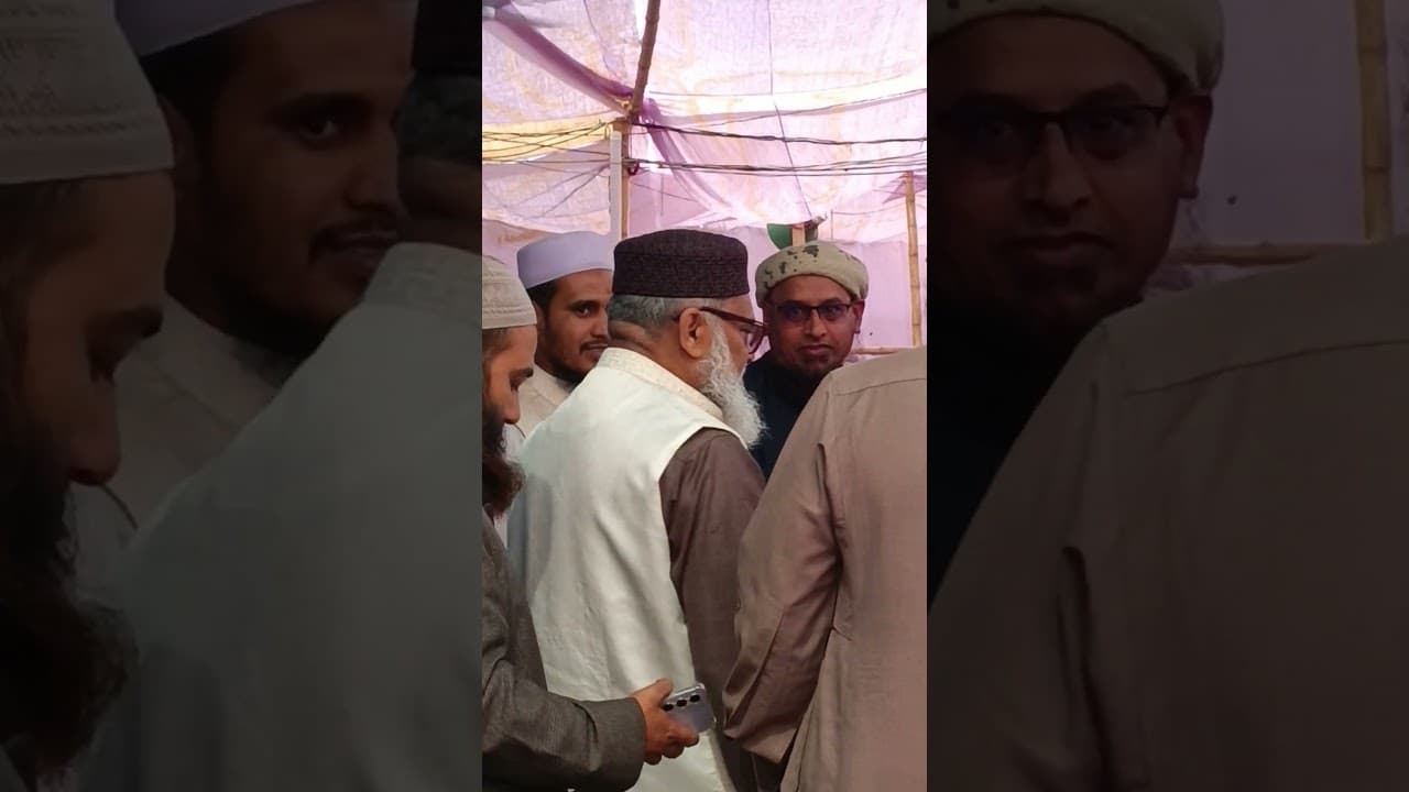 চরমোনাই মাহফিলে ধর্ম বিষয়ক মন্ত্রণালয়ের মাননীয় উপদেষ্টা ডক্টর আফম খালিদ হোসাইন এসেছেন।