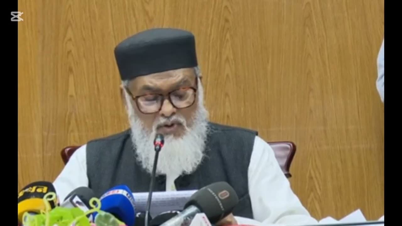 এজেন্সি গুলো কিভাবে ওমরাহ ভিসা পাবে জানালেন ধর্ম উপদেষ্টা খা‌লিদ হো‌সেন #adviser #khalid #hossain #