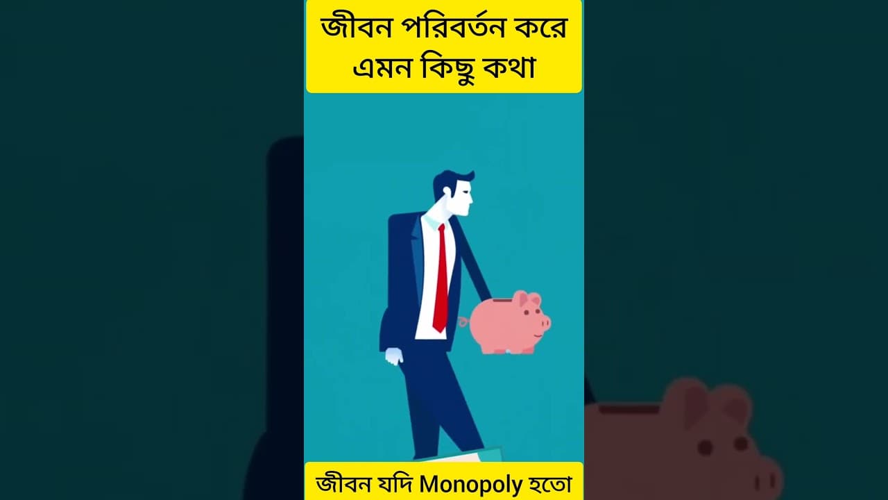 Khalid Hossain Freelancing Tips For Bigganer #shorts #freelancetips #freelancing #businesstips