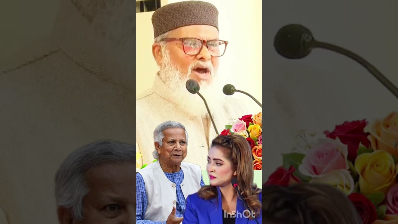ধর্ম বিষয়ক উপদেষ্টা আ ফ ম খালিদ হোসেন ঢাকেশ্বরী মন্দিরে ড ইউনূসের সামনে সুন্দর বক্তব্য দিলেন #viral3