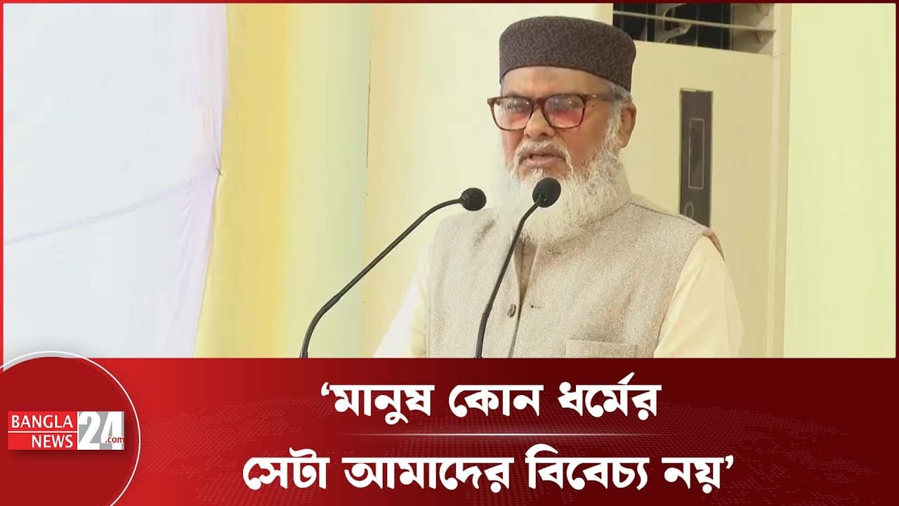 অসচ্ছল মন্দিরে এবারও দেয়া হবে অনুদান: ধর্ম উপদেষ্টা  | A F M Khalid Hossain | Durga Puja