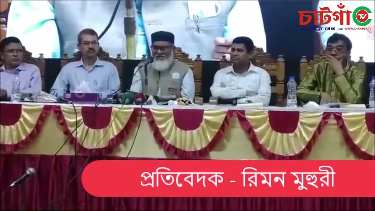 সাম্প্রদায়িক সম্প্রীতির চারণভূমি বাংলাদেশ ধর্ম উপদেষ্টা ড  আ ফ ম খালিদ হোসেন
