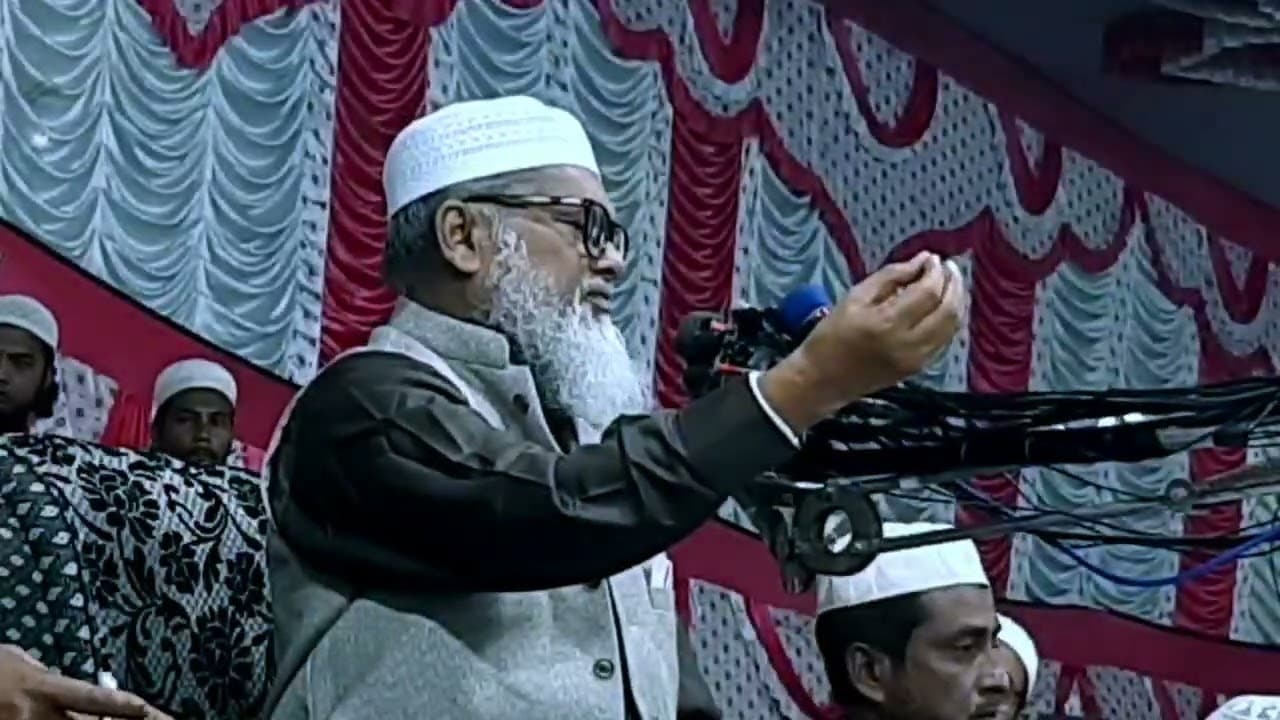 new bangla waj 2025 শিক্ষামন্ত্রী আ ফ ম খালিদ হোসাইন  সাহেব  sikkamnri a f m khalid husain