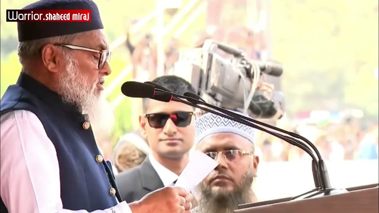 ধর্ম উপদেষ্টা ড. আফম খালিদ হোসেন শহীদ ওসমান হাদির জানাজায় ভাষণ | শহীদ ওসমান হাদি |Shaheed Osman Hadi