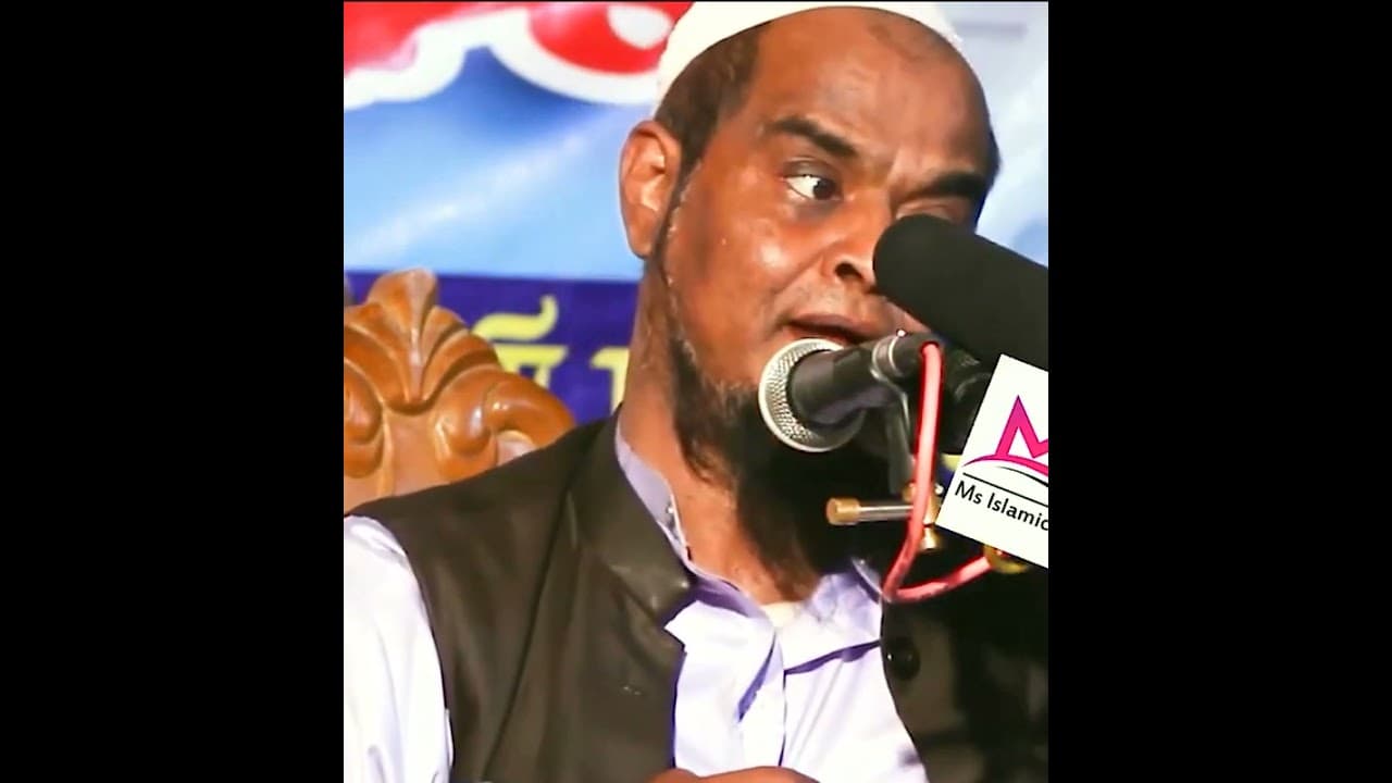 দুনিয়া সৃষ্টির আসল রহস্য | Mufti Azizul houqe al madani | new waz 2023 #short_waz