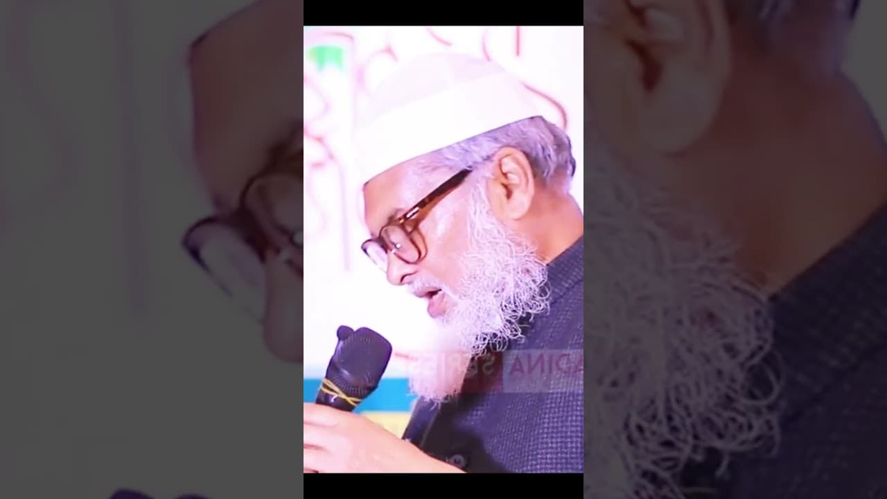 সবাইকে ঐক্যের ডাক দিলেন ধর্ম উপদেষ্টা ড. আ ফ ম খালিদ হোসেন।