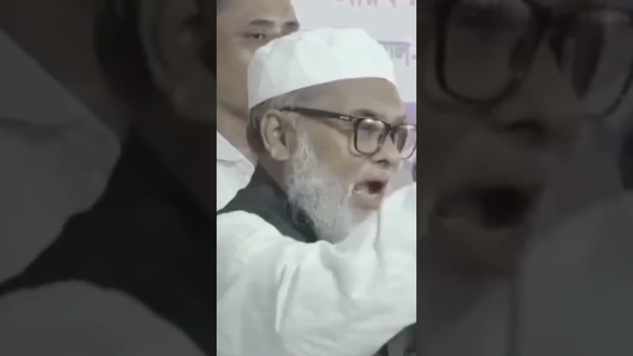 মাদ্রাসার ছাত্রদের উদ্দেশ্য করে বক্তব্য দেনঃ ড.আ.ফ. খালিদ হোসেন। #হক #টপনিউজ #নসিহত #ওয়াজ #হককথা