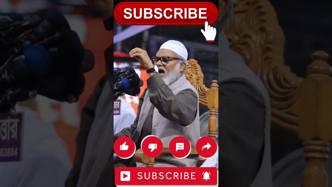 ড. আ.ফ.ম খালিদ হোসাইন