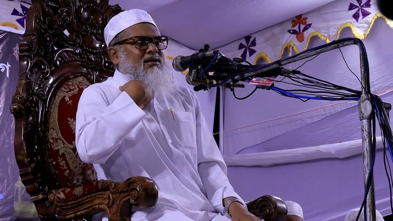 A.F.M Khalid Hossain ড আফম খালিদ হোসনে আলেমদেরকে জেল থেকে মুক্তি দিতে হবে