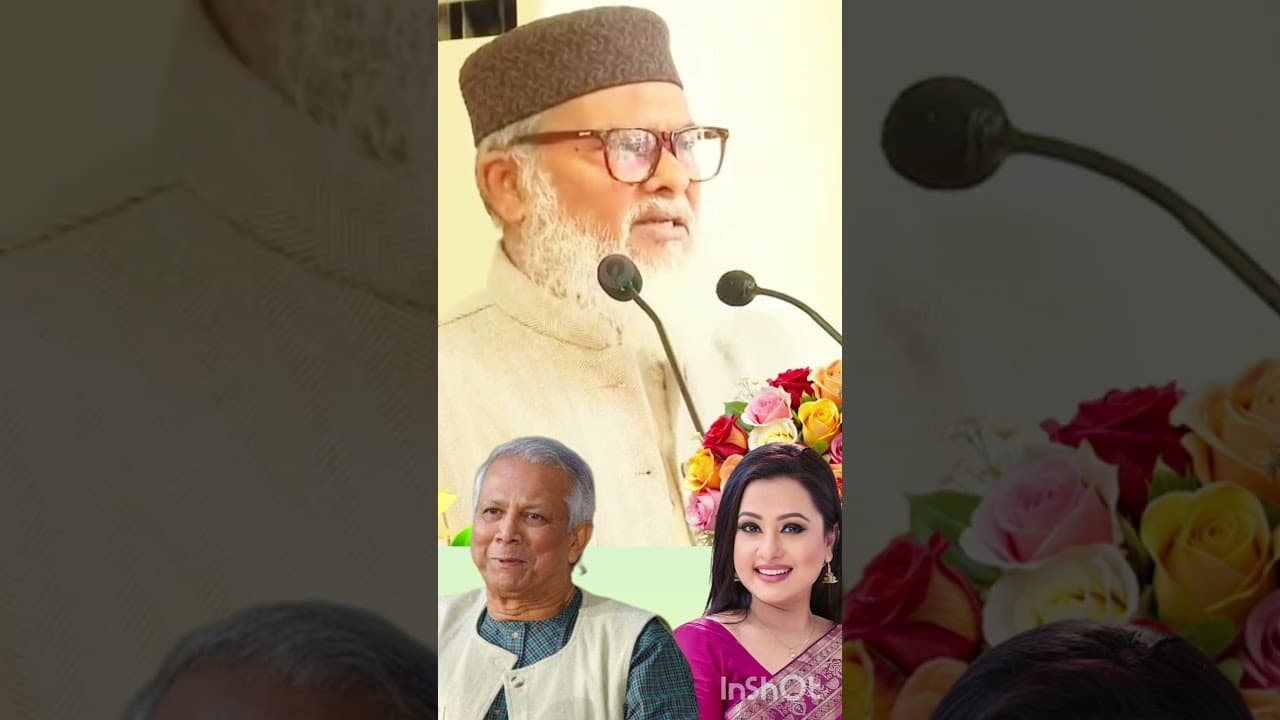 ধর্ম বিষয়ক উপদেষ্টা আ ফ ম খালিদ হোসেন ঢাকেশ্বরী মন্দিরে ড ইউনূসের সামনে সুন্দর বক্তব্য দিলেন #viral2