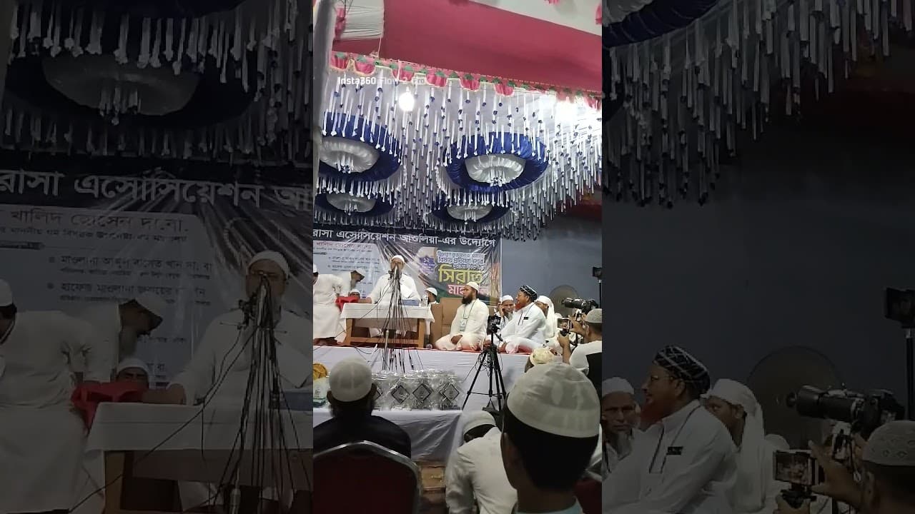 জীবনের শ্রেষ্ঠ ওয়াজ | ড. আ.ফ.ম.খালিদ হোসেন | D.A.F.M.Khalid  Hossen waz | Bangla waz.#waz #banglawaz