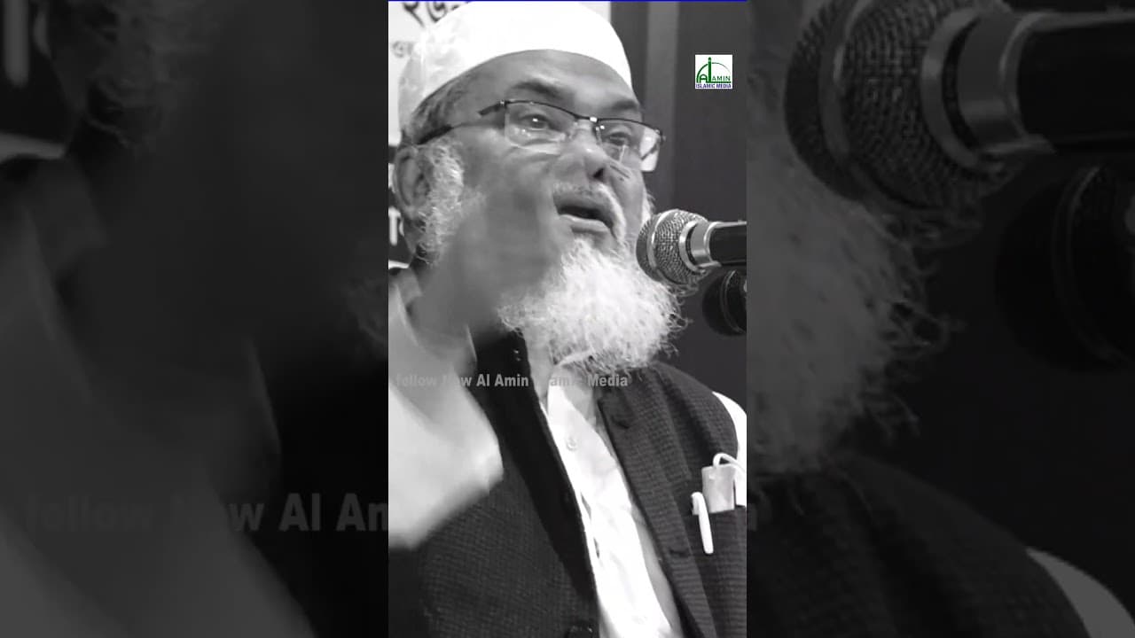 আমাদের হৃদয়ে র’ক্ত’ঝ’রে। যখন সৌদি গর্ভমেন্ট তাবলীগ জামাত নি’ষি’দ্ধ’ক’রে D.  A F M Khalied Hosain Waz