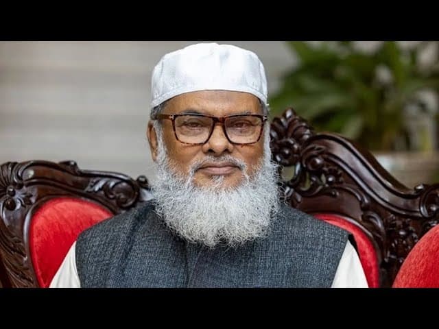 তাফসিরুল কোরআন মাহফিলে বক্তব্য রাখছেন ড. আ ফ ম খালিদ হোসেন |Cplustv