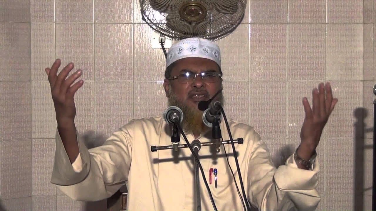 "Tafseer-e-Qur'aan" Program by Dr. AFM Khaled Hossain