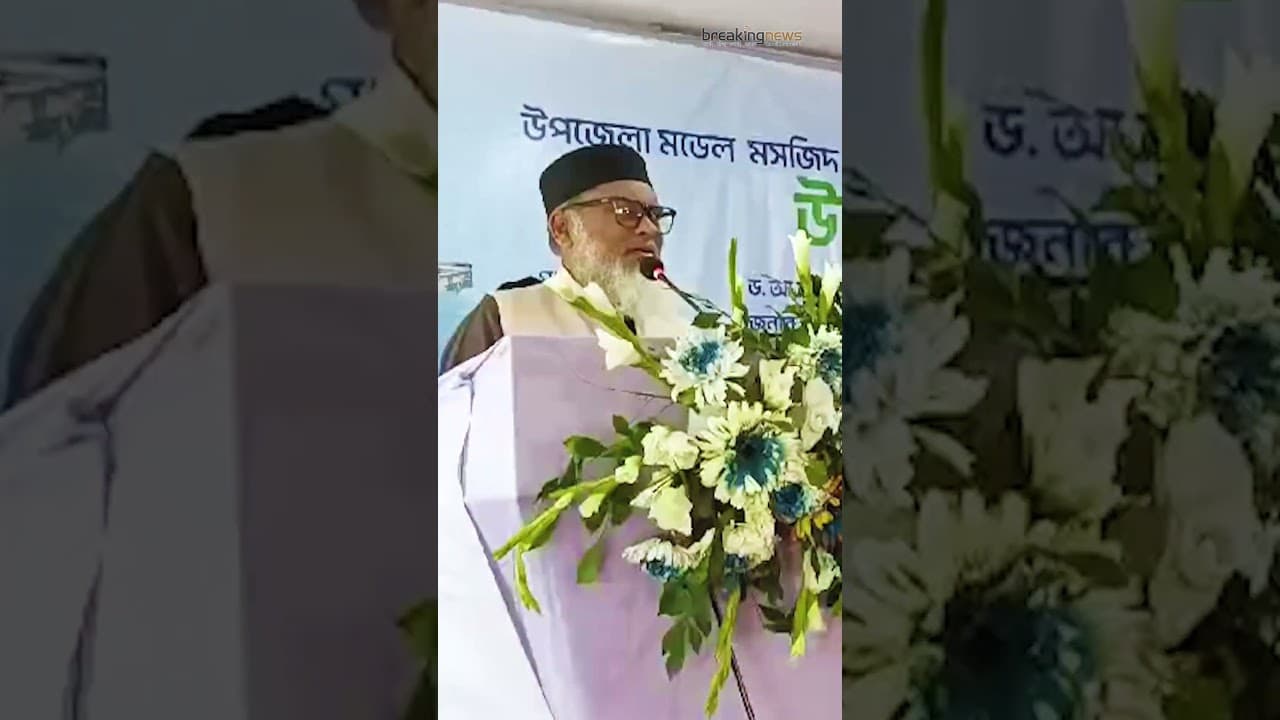 ধর্ম অনুশীলনে মানুষের অন্তর পরিচ্ছন্ন হয়: উপদেষ্টা খালিদ হোসেন