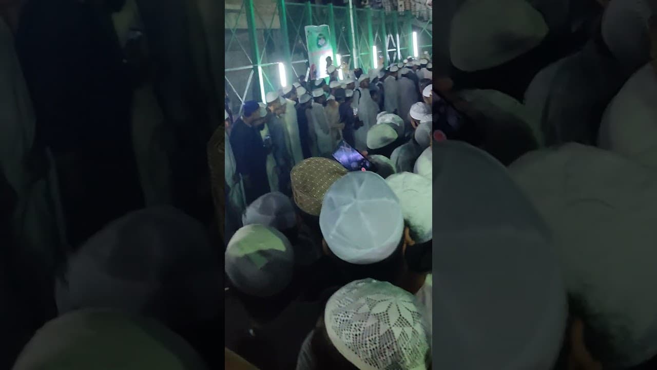 ধর্ম উপদেষ্টা ড. আ ফ ম খালিদ হোসেন, মাহফিলে আসলেন, #viralvideo #shorts #shortsviral #trending #viral