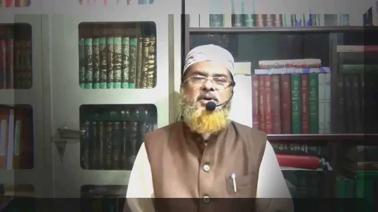 "Ramadhan in the light of History" by Dr. A F M Khaled Hossain