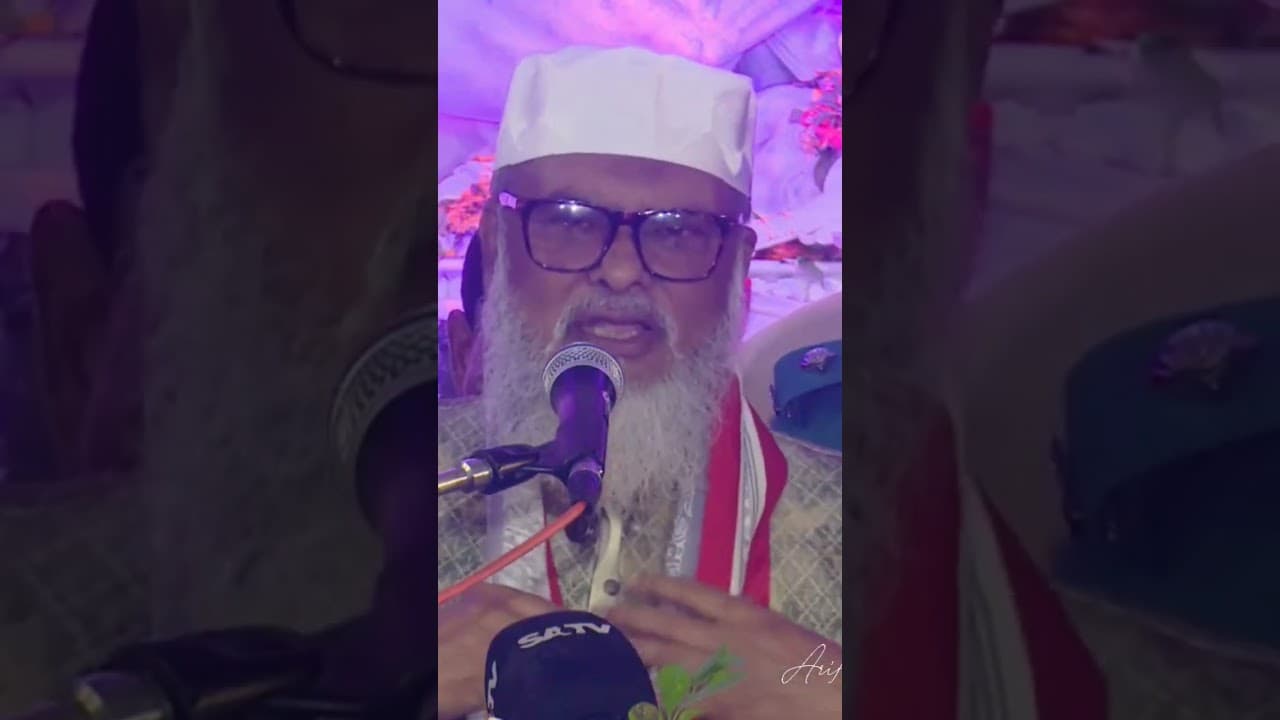 একজন সফল ধর্ম উপদেষ্টা ডক্টর আ ফ ম খালিদ হোসাইন