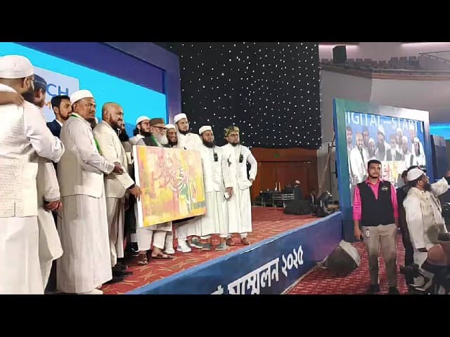 কওমি উদ্যোক্তা প্রোগ্রামে ধর্ম উপদেষ্টা ডক্টর আ ফ ম খালিদ হোসেন