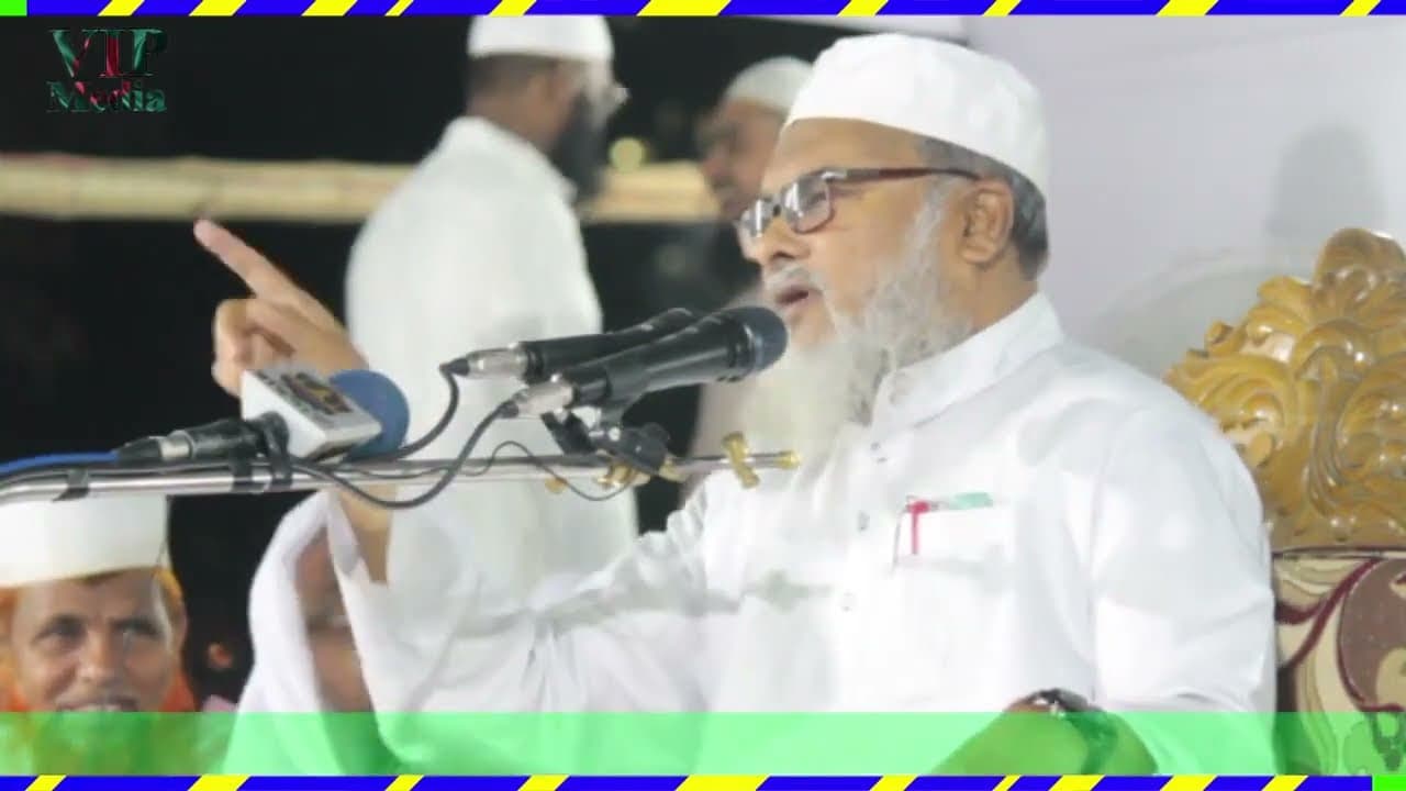 Great talk for young people 2022 | New Waz | AFM Khalid Hossain | আ ফ ম খালিদ | VIP Islamic Media |