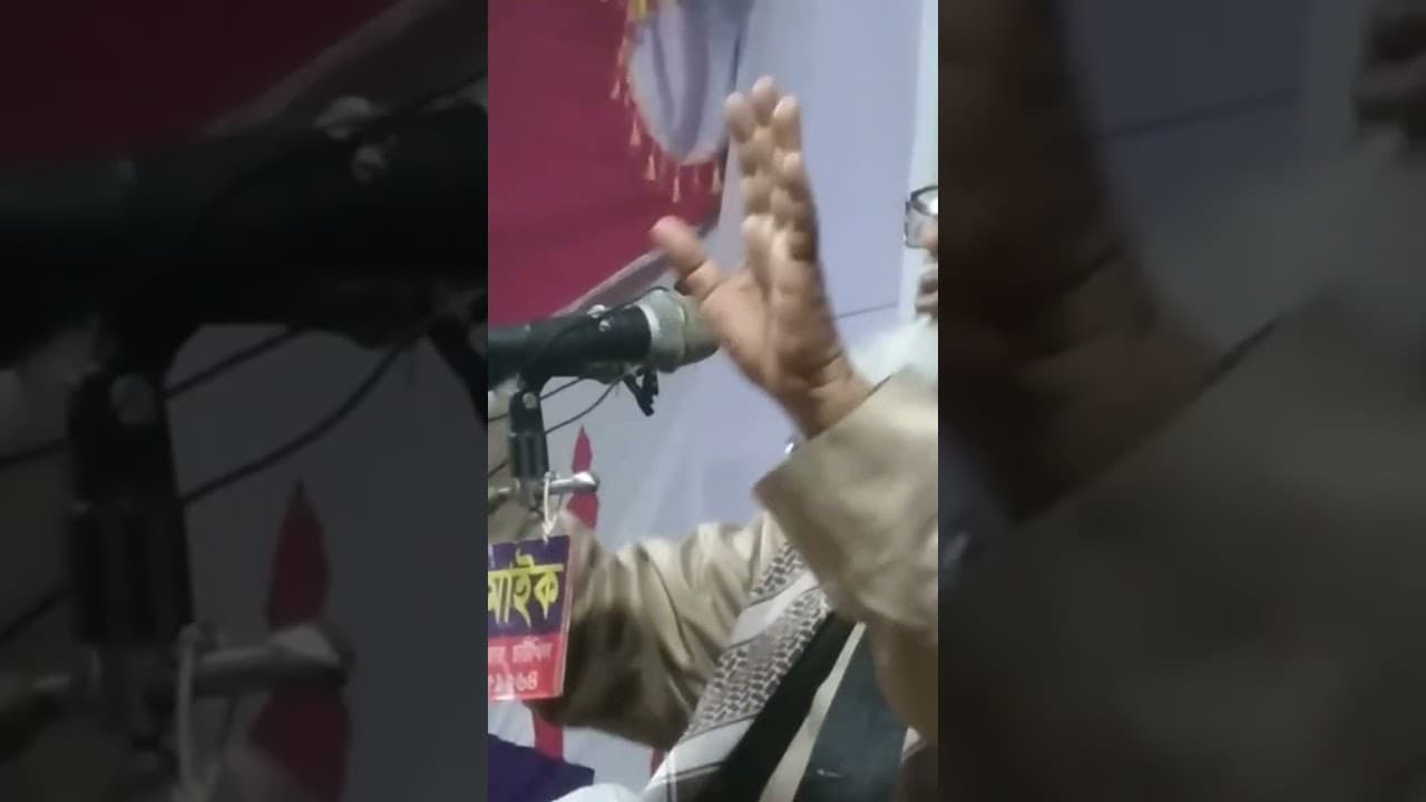 ড. আ.ফ.ম. খালেদ হোসাইন