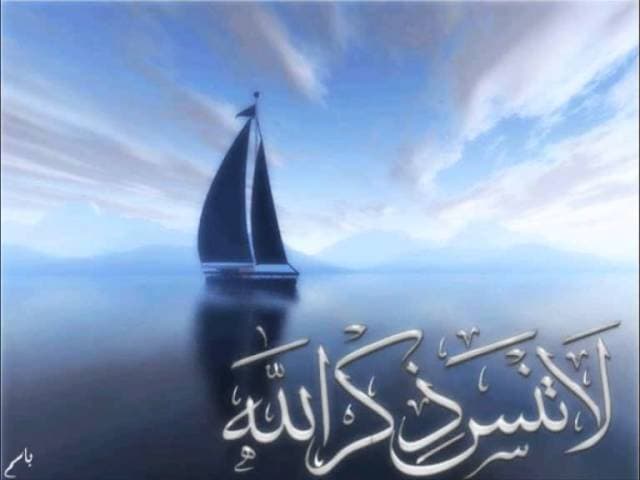 DR. A.F.M. KHALED HOSSAIN ISLAMI SHIKKA.
