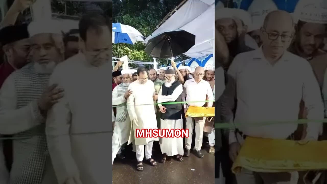 ধর্ম উপদেষ্টা আ.ফ.ম খালিদ হোসেন ফিতা কেটে উদ্বোধন করলেন ইসলামিক বই  মেলা