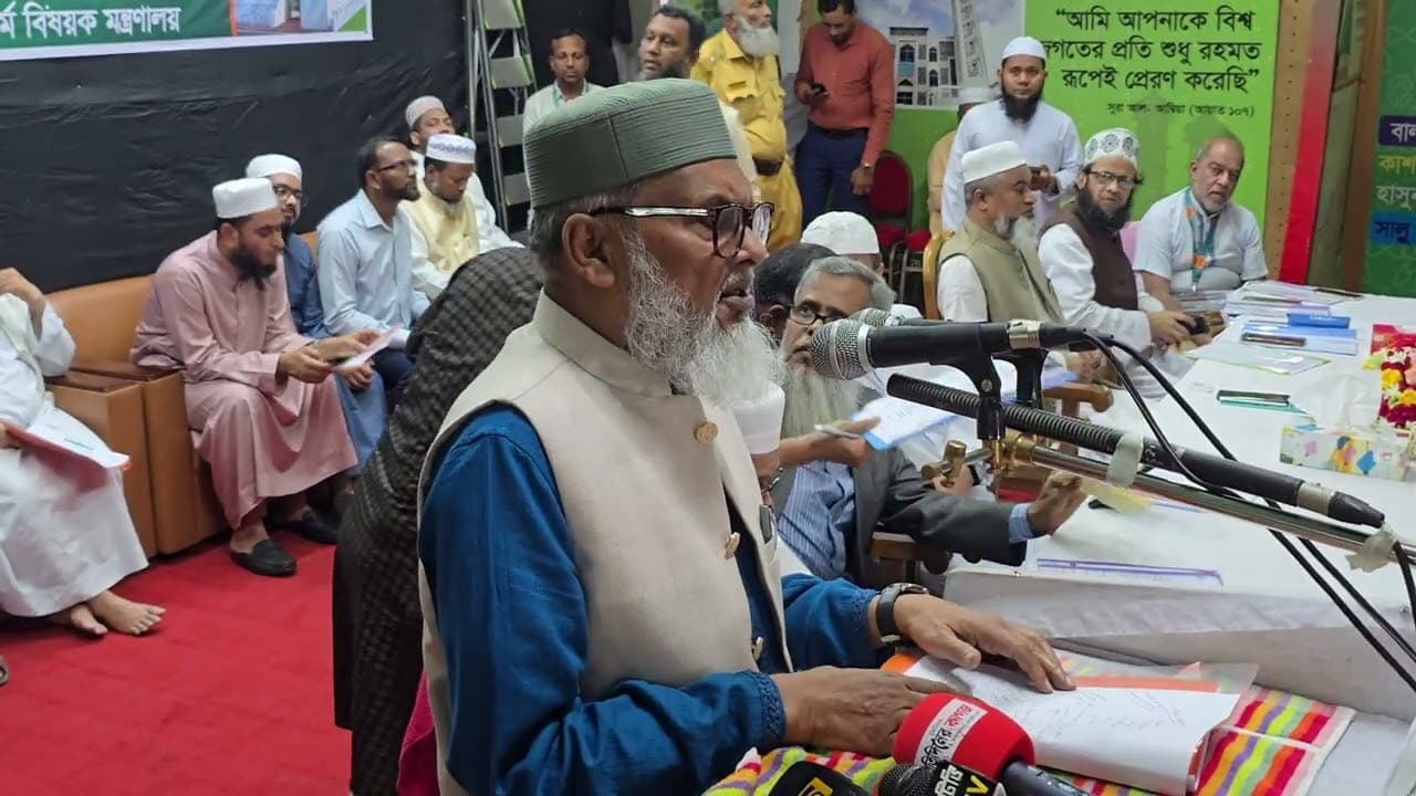 ২০২৫ যাকাত নিয়ে বার্তা দিলেন ধর্ম উপদেষ্টা খালিদ হোসেন। viral news। top news