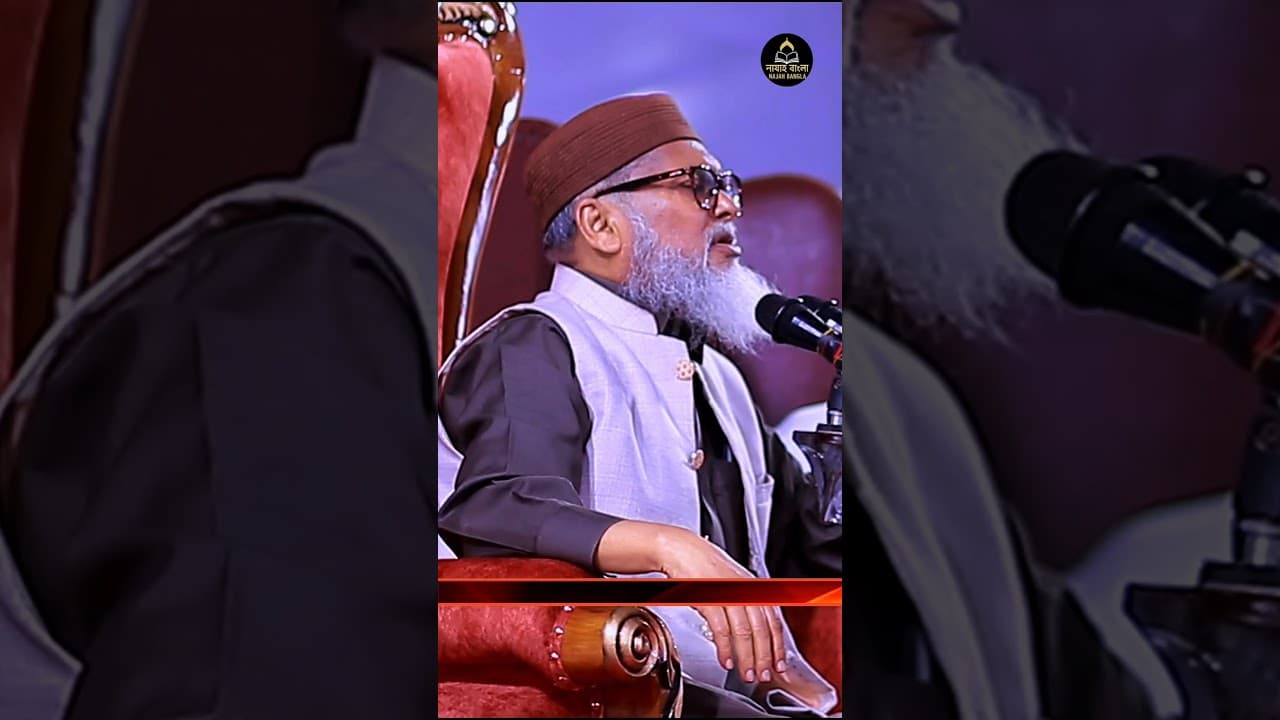 “লুটপাটকারীদের বিরুদ্ধে কঠোর অবস্থান নিলেন Dr. AFM Khalid Hussain”